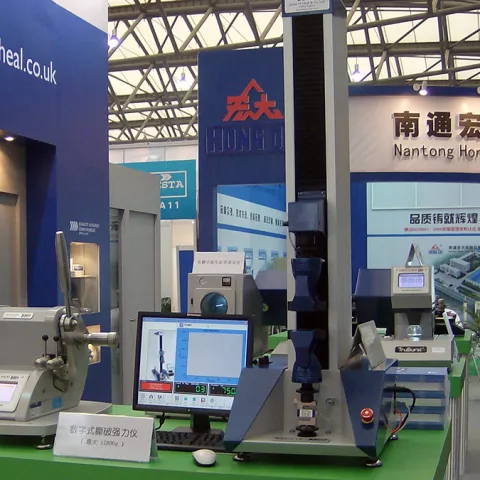 Titan 3 ITMA Asia